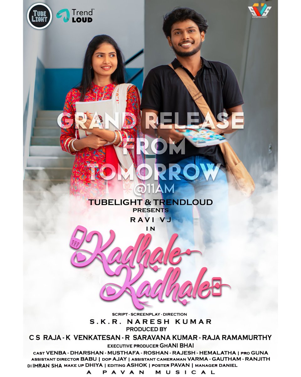 SirappaSeivom's tweet photo. Tomrw Release Kadhale kadhale Our Tube Light YouTube Channel
#Tubelight #kadhalekadhale #actorraja #rajaactor #ravivj #sirappaseivom https://t.co/2tu1mhDfLX