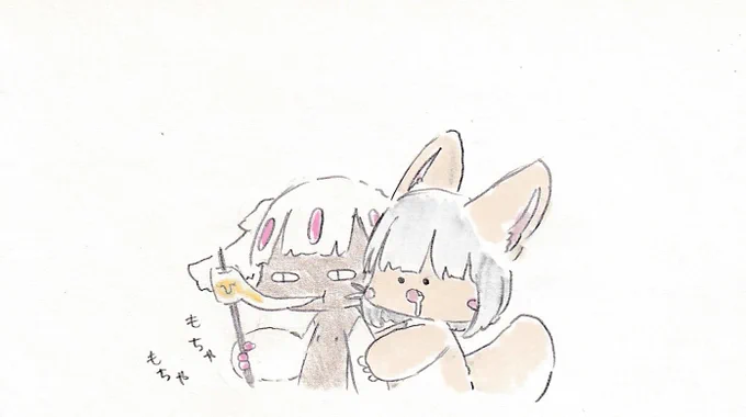 マシュマロ。#イラスト #メイドインアビス 