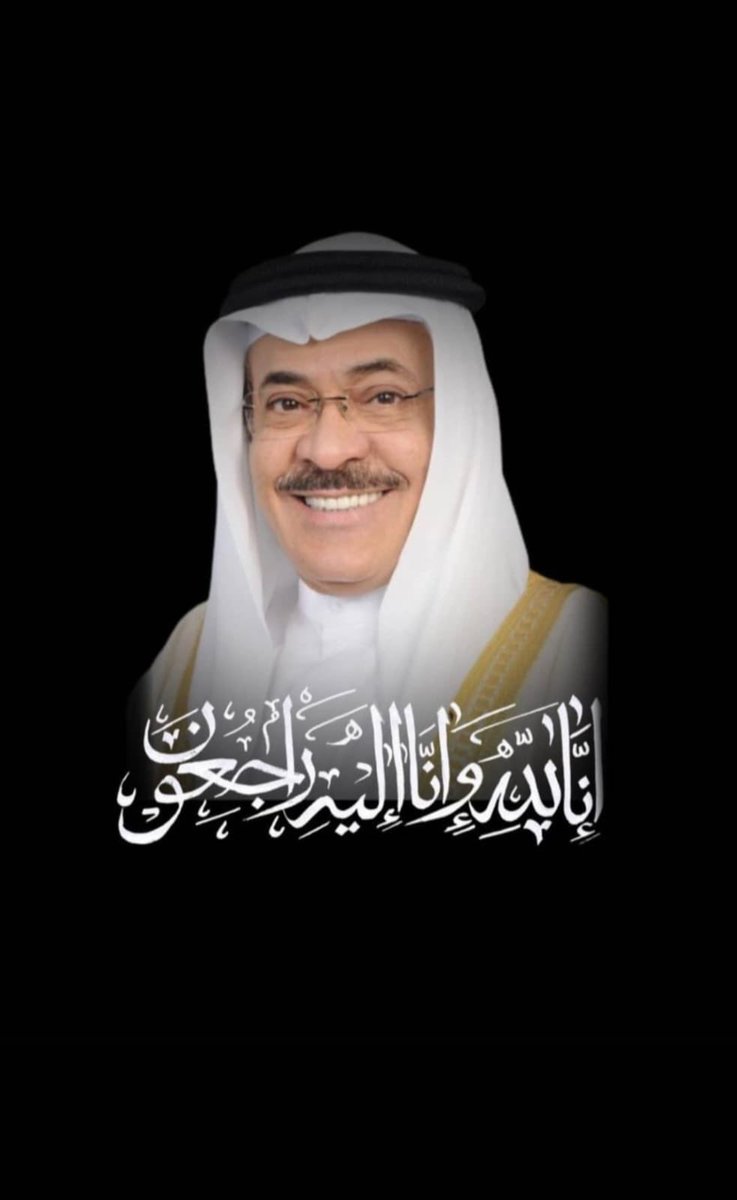 AliJameela's tweet photo. https://t.co/9lV0V1kb7C