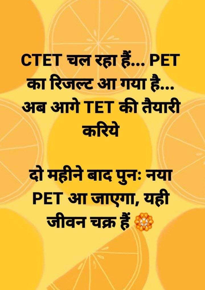 <a href="/CMOfficeUP/">CM Office, GoUP</a> <a href="/myogiadityanath/">Yogi Adityanath</a>