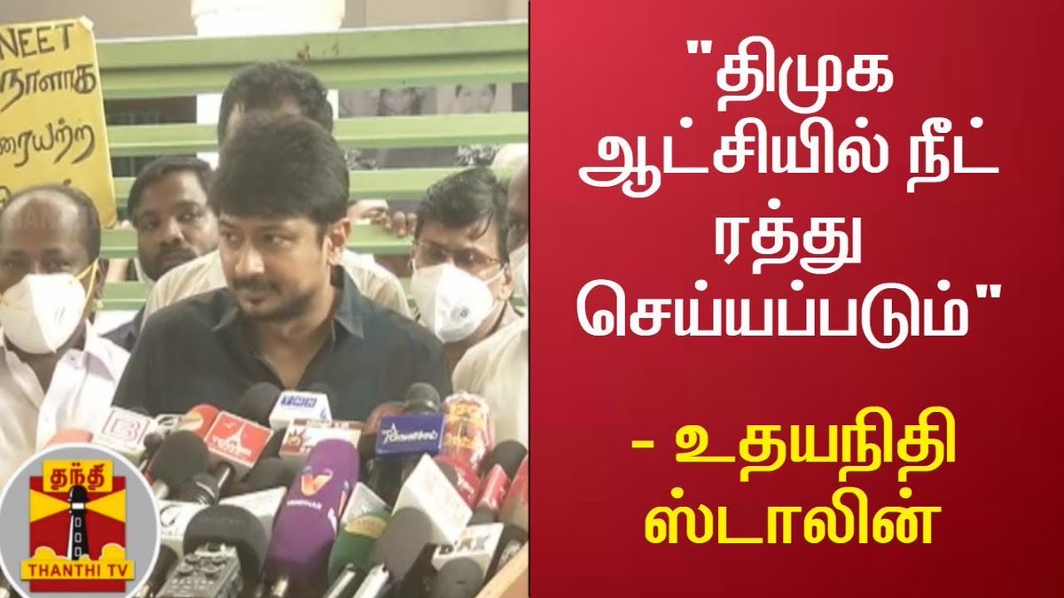 SavukkuOfficial's tweet image. ஈரோடு கிழக்குல கேட்டா என்ன பதில் சொல்வார் ?