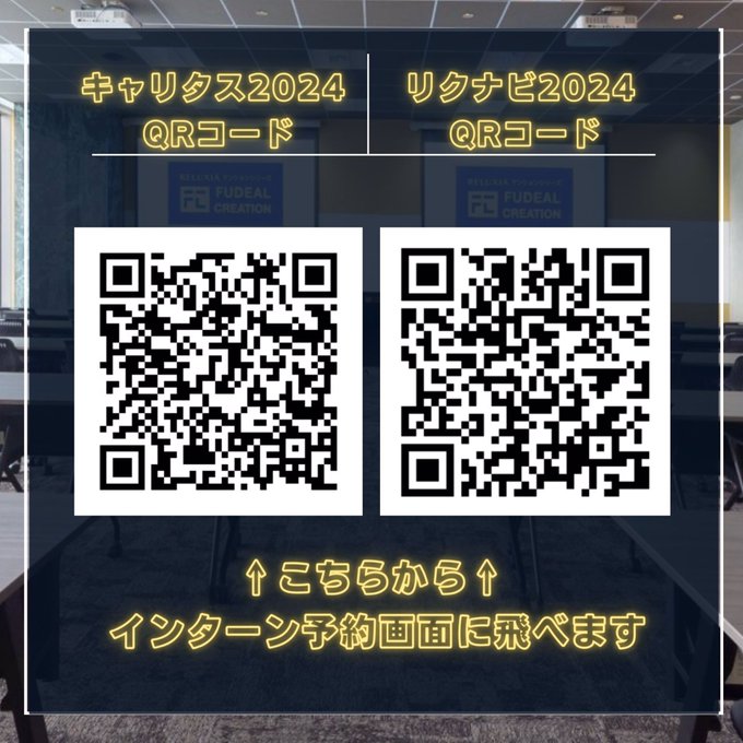 ラストチャンス の評価や評判 感想など みんなの反応を1時間ごとにまとめて紹介 ついラン