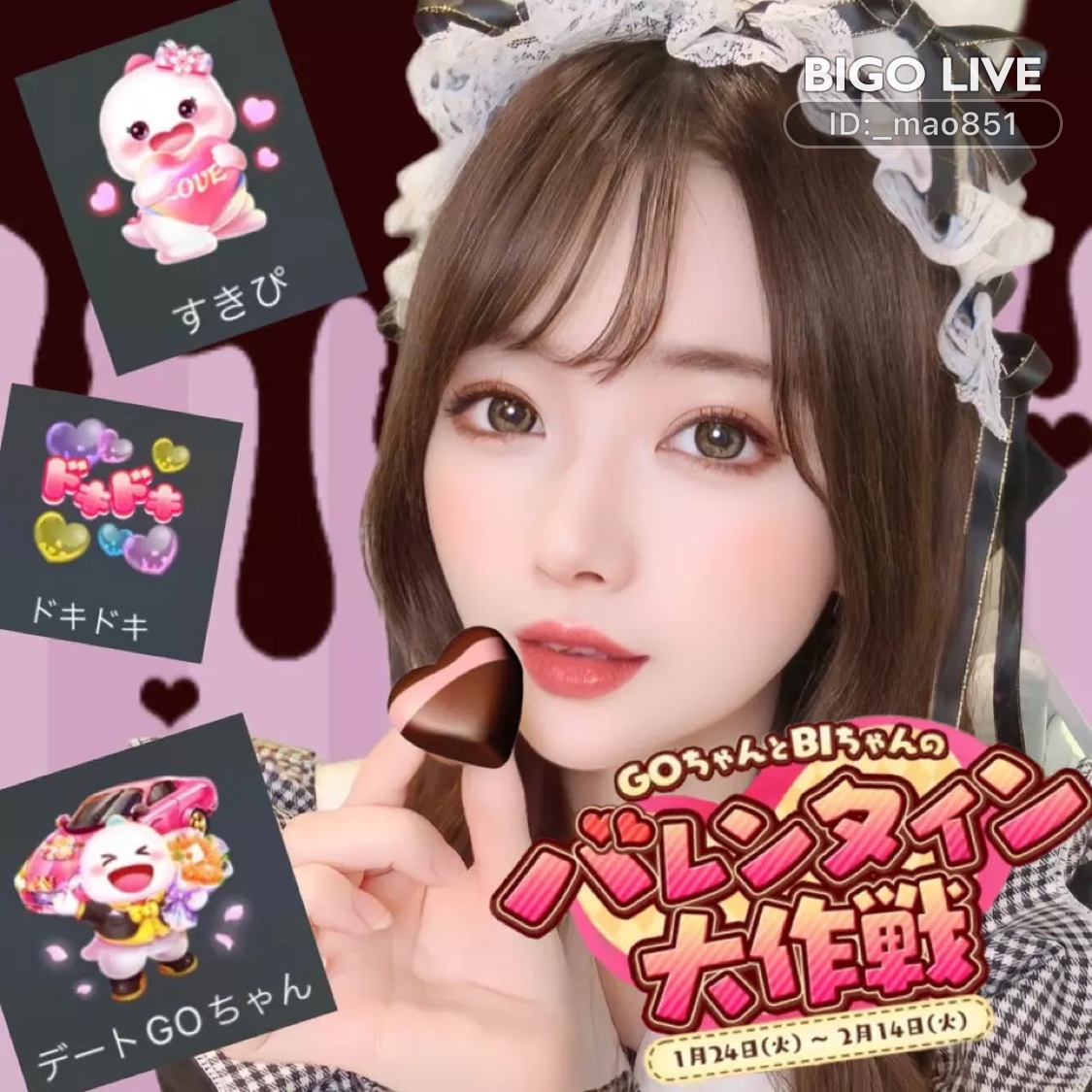 Chacapon tweet media