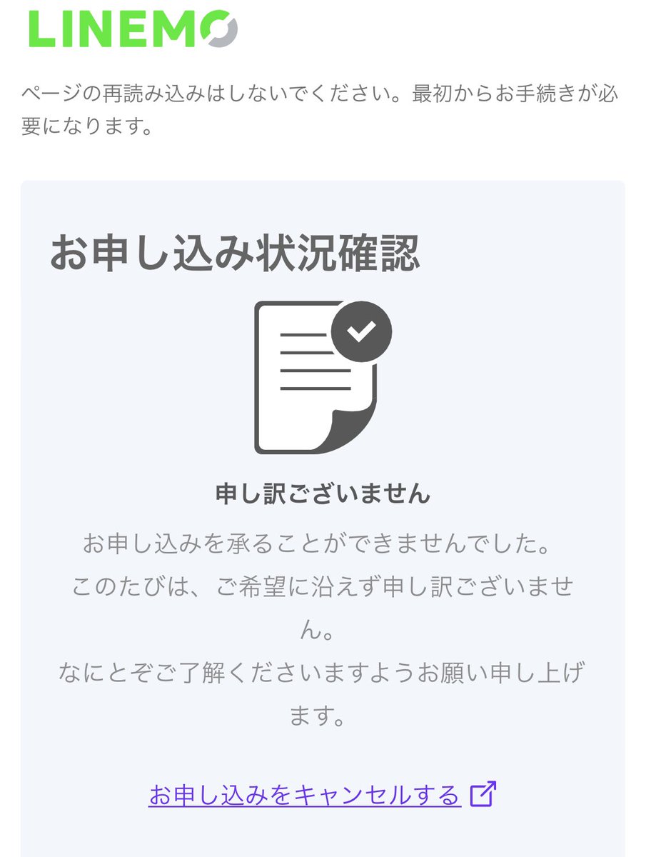 売れ筋がひ贈り物！ 専用ページ ミャー様 専用ページ