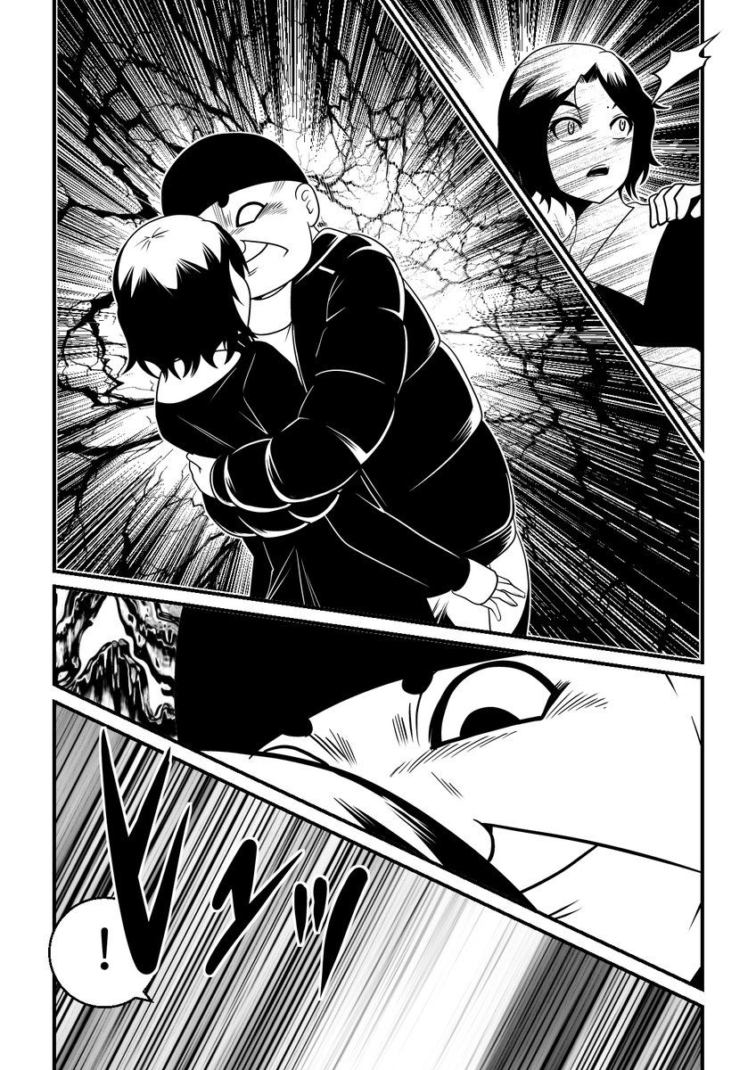 『死神の王とその娘たち』(しにむす)最新話更新…

卑劣な痴漢…それを撃退した死神の娘の隠し技とは??

https://t.co/rnj57QErtP https://t.co/ADThRrYy6x 