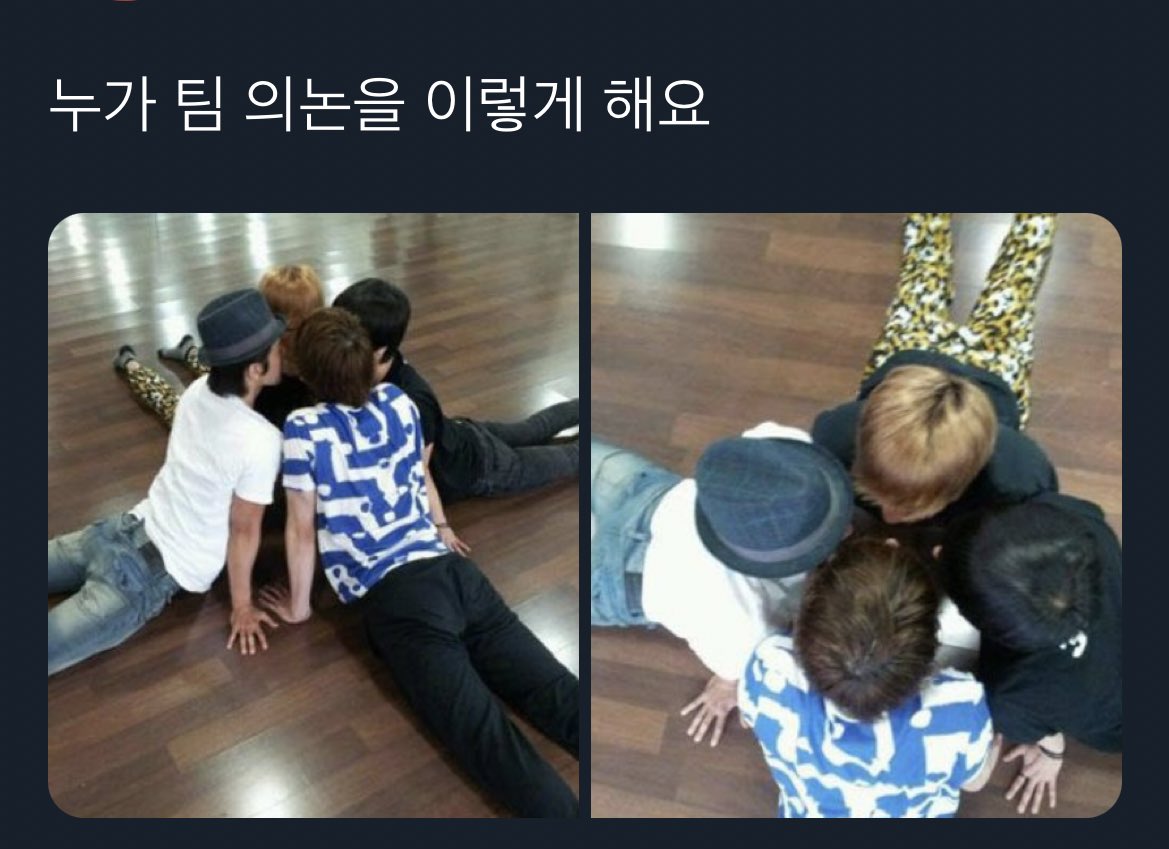 funnyidol__'s tweet image. 1513. 슈퍼주니어