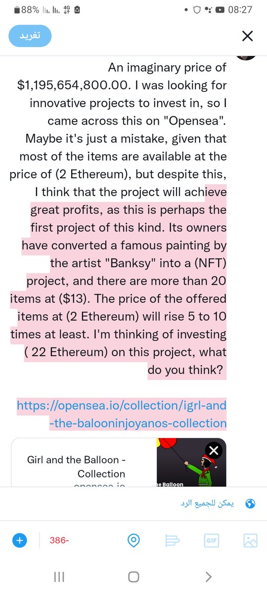 opensea.io/collection/igr…