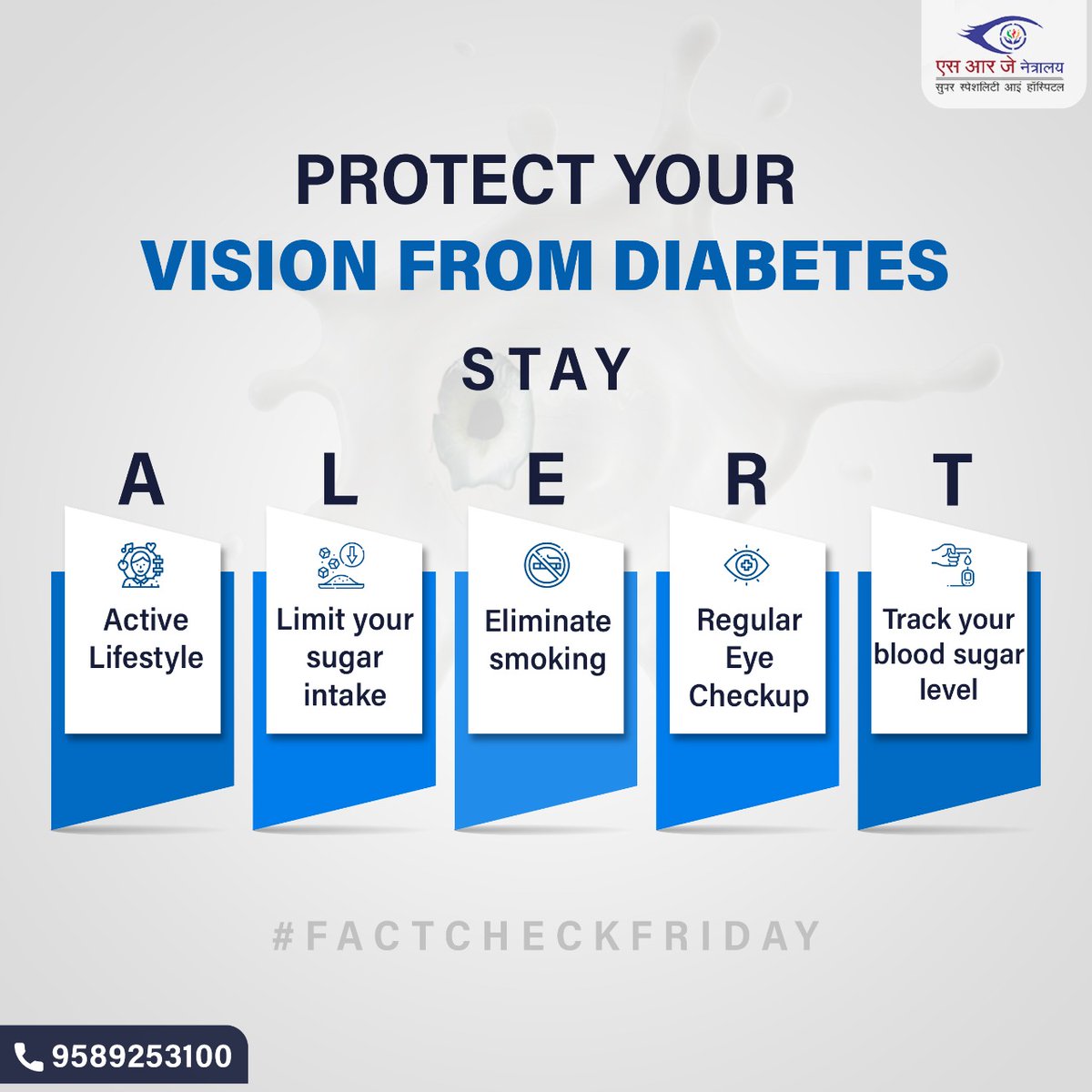 #FactCheckFriday 

Diabetes can damage your eyes over time and cause vision loss, even blindness. The good news is managing your diabetes and getting regular eye exams can help prevent vision problems and stop them from getting worse.
#fridaymorning