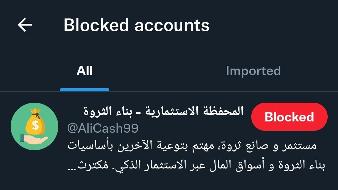 مهندس مالي tweet media