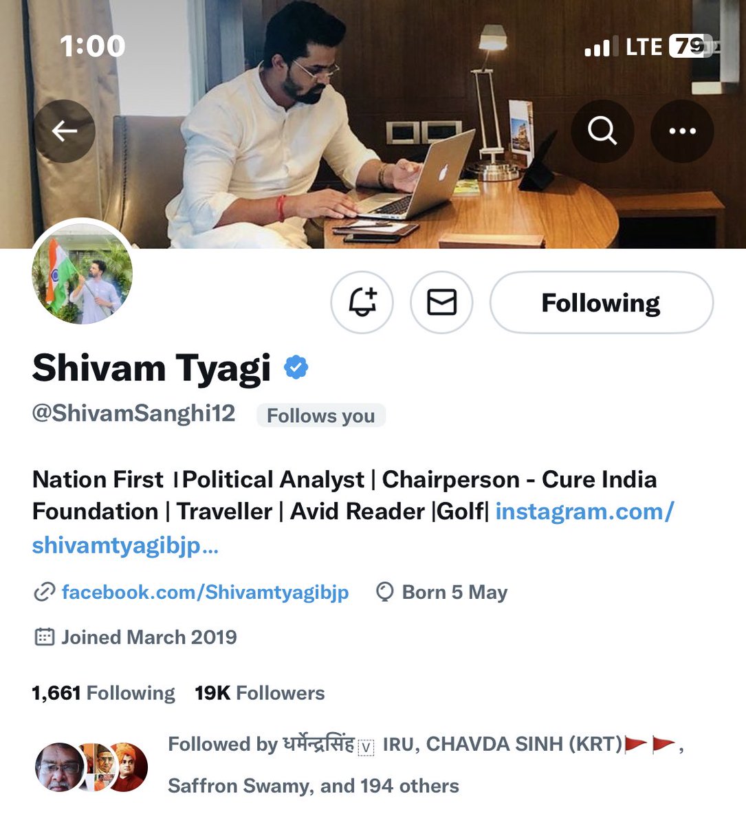rajputsujit_'s tweet image. राष्ट्रवादी @ShivamSanghi12  धन्यवाद🙏