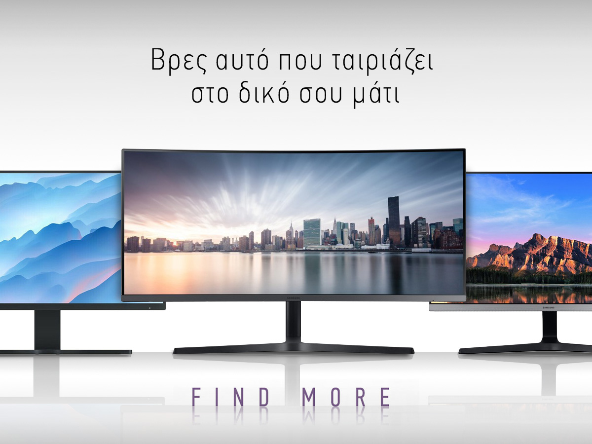 egate_gr's tweet photo. 🖥️ Ανακάλυψε την οθόνη που ταιριάζει στο δικό σου μάτι και καλύπτει κάθε σου ανάγκη!

Βρες τες όλες εδώ 👉 https://t.co/OPhT0LJyNE https://t.co/wqxQDk3WVP
