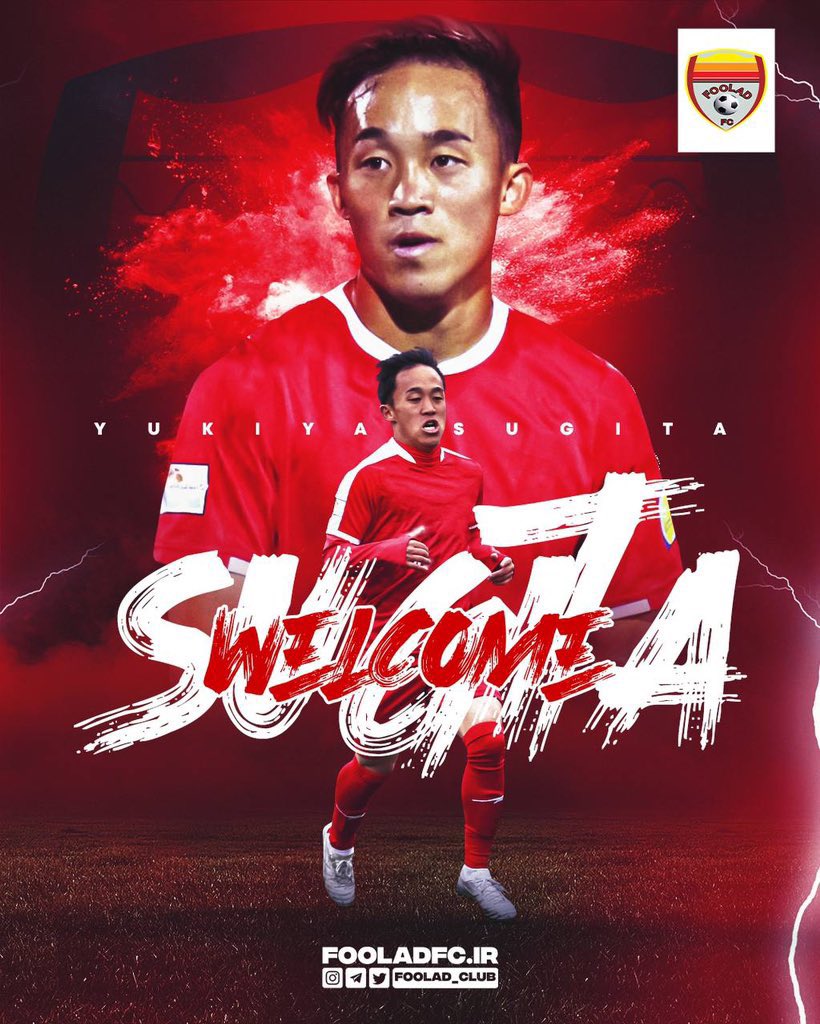 Yukiya Sugita, 29, joins <a href="/FooladFC/">Foolad FC 🐆</a> 🐅 

The Japanese winger returns to the #PersianGulf League since leaving <a href="/FCTractor/">Tractor FC</a> for Sweden in 2020.

Welcome back to Iran 🇮🇷🇯🇵
@yukiyasugita