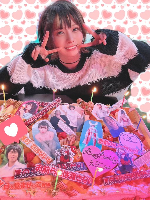 コスプレイヤーえなこのTwitter画像2