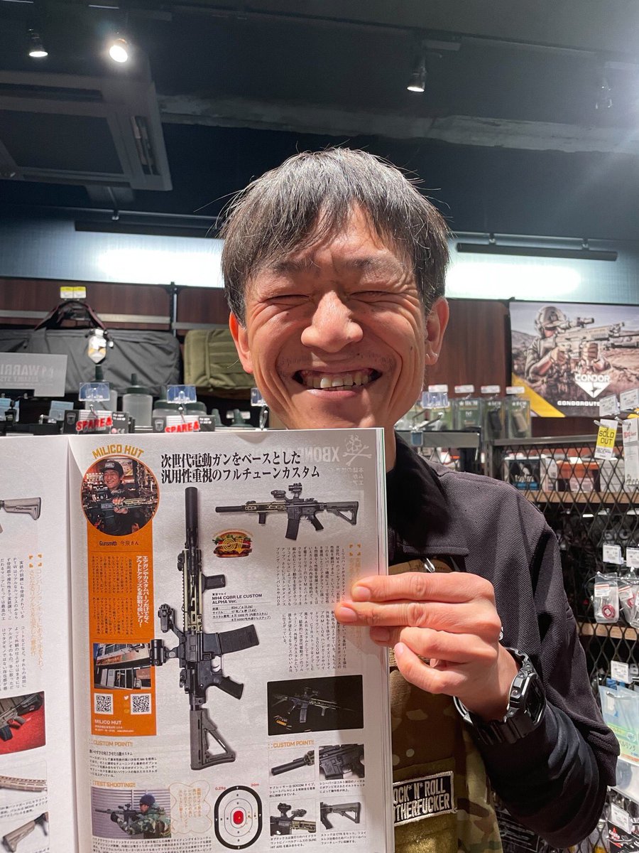 Milicohut_kiryu's tweet photo. PEACE COMBAT #053
本日発売!
皆さん是非85ページをご覧ください。
店長、良い顔してます。
もちろんミリコハットでも買えます❗️
えなこさんのポスター付き❗️
#ピースコンバット
#ミリコハット
#85P https://t.co/CRJw3QLoS0