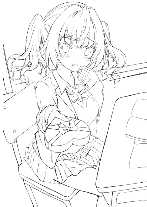 WIP… 