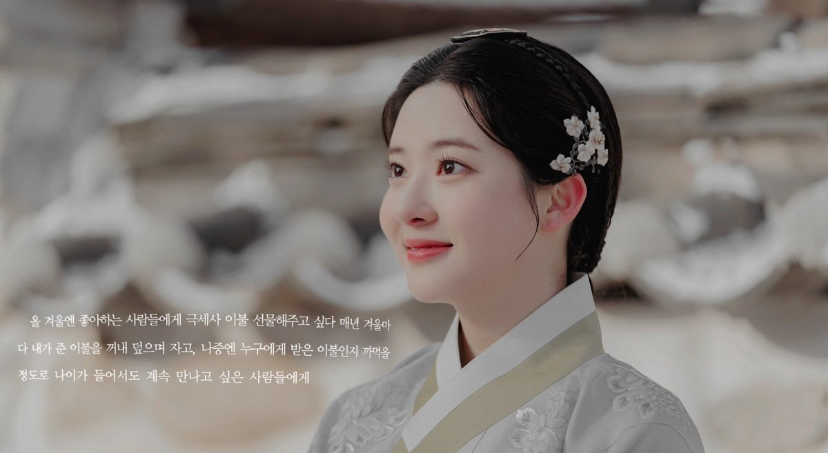이신원 (@_my0sotis_) on Twitter photo 