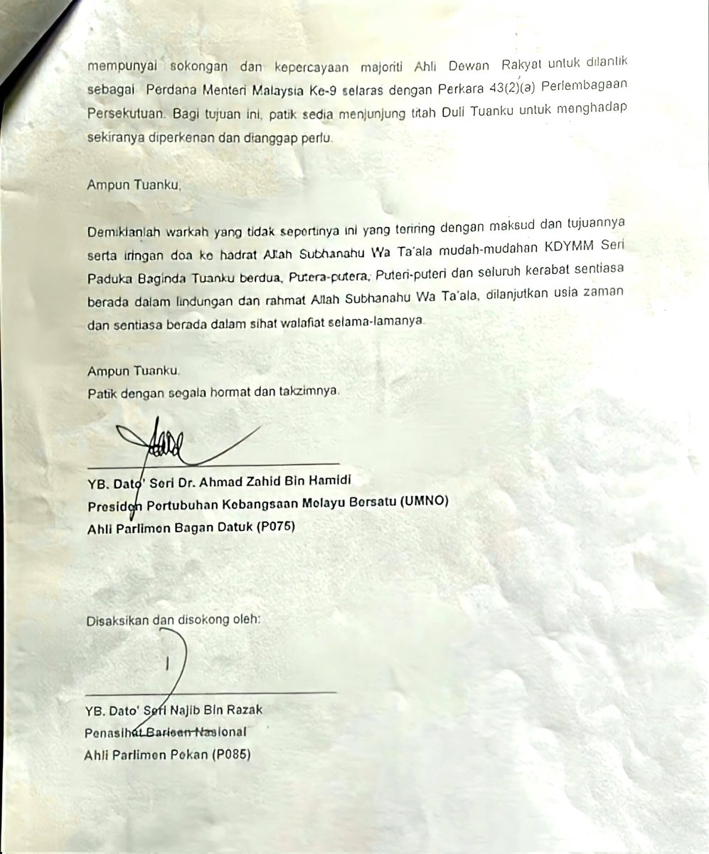 tunfaisal's tweet photo. TINDAKAN DISIPLIN: PENGKHIANAT PALING BESAR SEJAK OKTOBER 2020 ADALAH ZAHID. PASTIKAN NAMA ZAHID NOMBOR (1) SATU DALAM SENARAI DI ATAS KESALAHAN MENGKHIANATI DAN MELANGGAR KEPUTUSAN PAU, KEPUTUSAN MKT DAN KEPUTUSAN DASAR PARTI.

ADA BERANI? 😁 https://t.co/rnzo5S4O8J