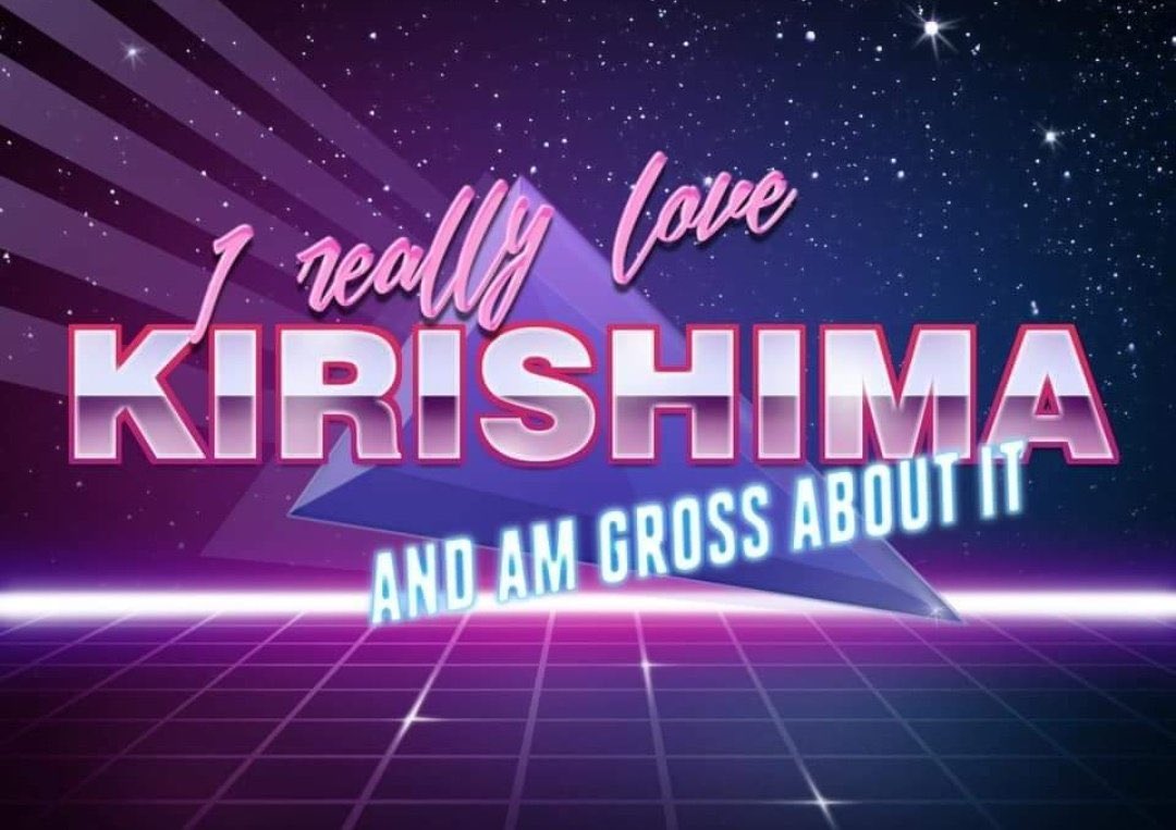 KiriBakuBakuShima tweet media