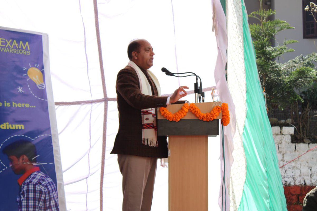 jairamthakurbjp tweet picture