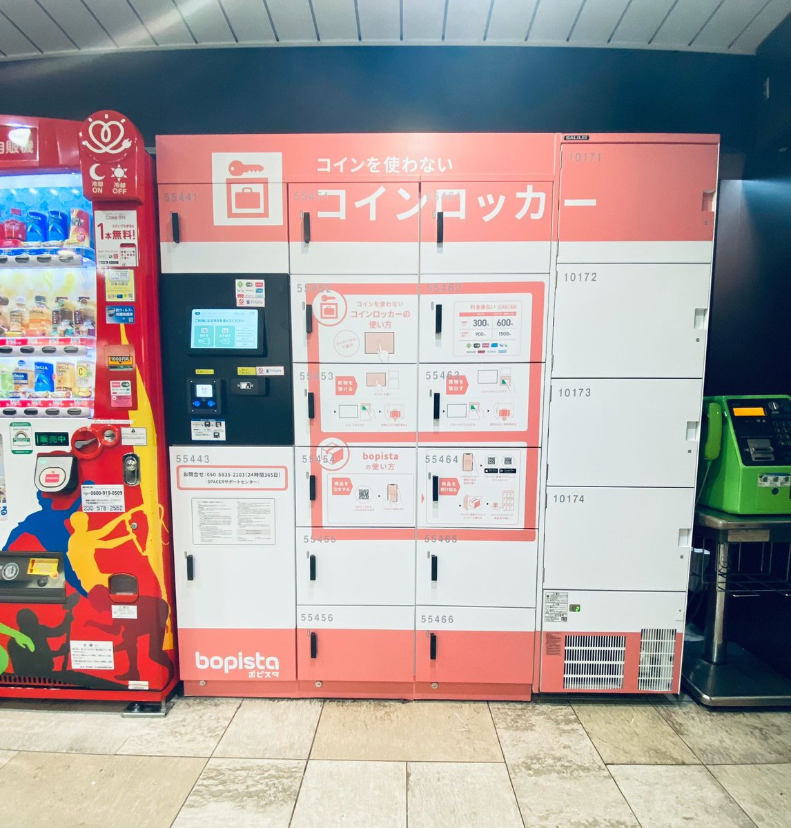 strayhoneybee's tweet photo. 2/1より、西武鉄道沿線など10カ所19拠点にて約100品のロッカー受け取りサービスBOPISTAをスタートさせて頂きます。
これからは一時預かり兼、物流のハブとして西武HD様とブラッシュアップをし、本年度中の本格稼働を目指してまいります。
ご支援のほどよろしくお願い致します

https://t.co/Q389GYQjI9 https://t.co/9Jc0rDbpAS