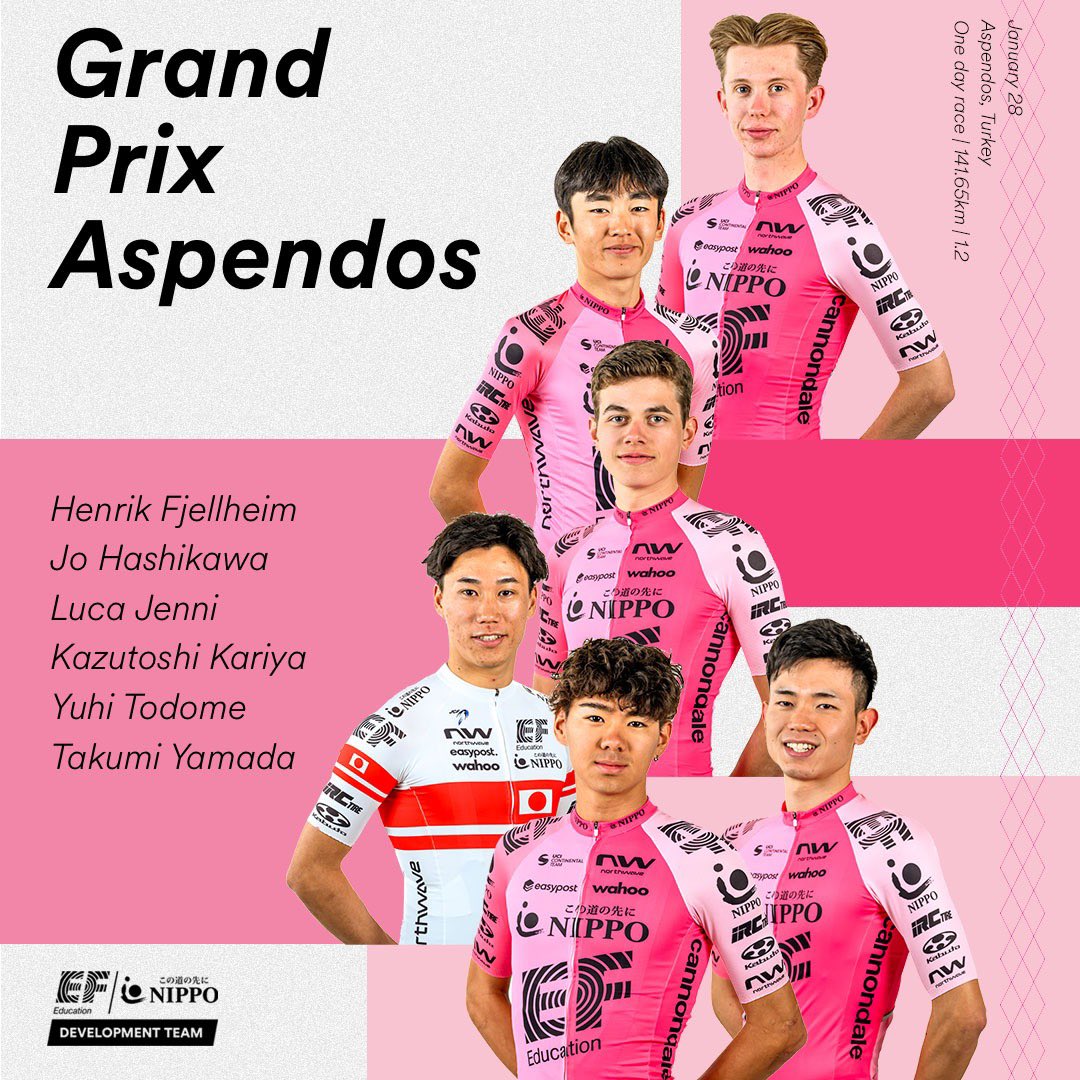 NIPPO_RACING's tweet photo. EFエデュケーション・NIPPO ディベロップメントチームは2チーム体制となり、今週末からトルコ3連戦に挑みます。土曜日のグランプリ・アスペンドス（UCI1.2）には、橋川丈、仮屋和駿、留目夕陽、山田拓海、4名の日本人選手が出走🐈🕌🧿
今季初戦、応援よろしくお願いします！ https://t.co/7xxU8h8VeR