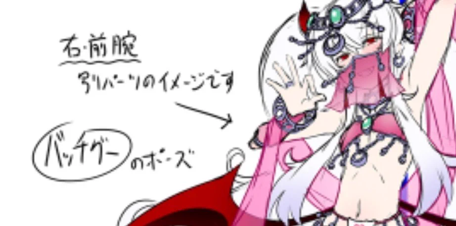ボンバーガール公式 on X: 