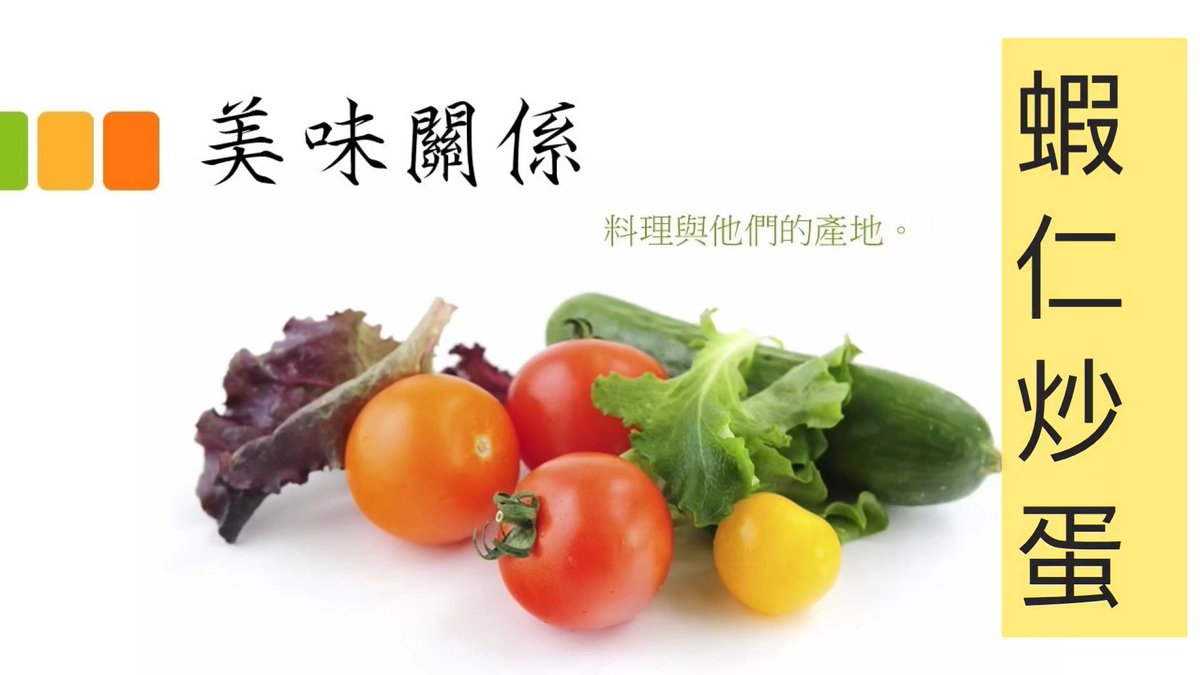 Cash rain is coming
Today's task
1. Watch a cooking video
youtube.com/watch?v=YZ5jEK…
2. Tag three friends and reply to this post
3. After completion, you can sit and wait for the cashrain rain reward