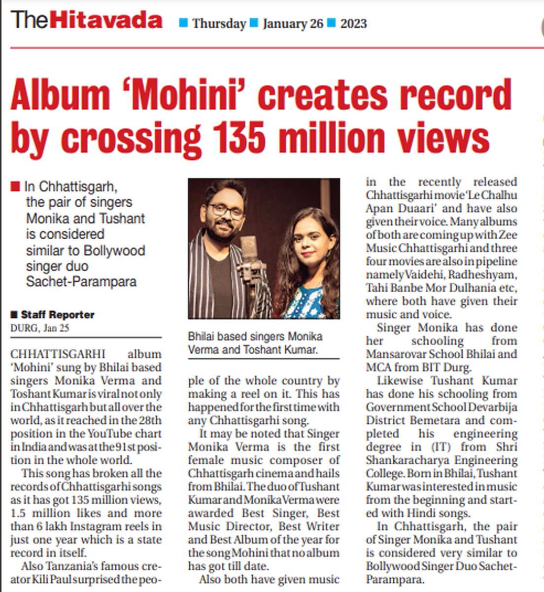 _singermonika's tweet photo. Thank you “ The Hitavada” News ❤️Mohni❤️ #Monikaverma #toshantkumar #mohni https://t.co/qe0tjOhJWD