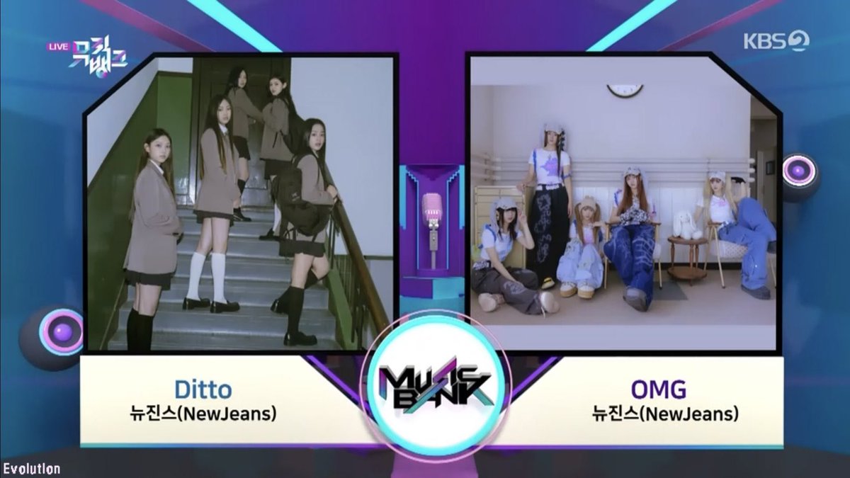 MUSICBANK SPECIAL MC MINJI
#MC민지x뮤뱅
NEWJEANS ON MUSICBANK
#NewJeansOnMubank
<a href="/NewJeans_ADOR/">NewJeans</a>