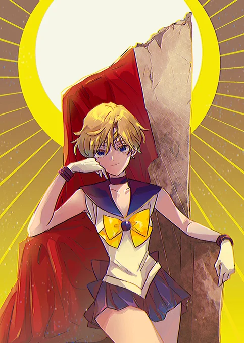 お誕生日おめでたい!#セーラーウラヌス生誕祭2023#セーラームーン 