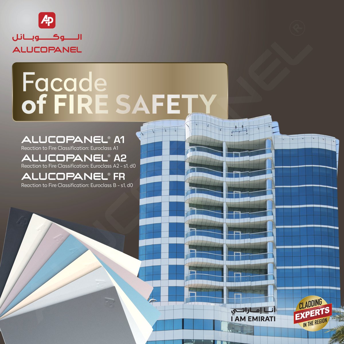 AlucopanelINT's tweet image. Install ALUCOPANEL Fire-retardant Aluminum composite panels to your facade/project, and have a Fire Safe property.
You can choose from our tested and certified Architectural Products according to their grade of noncombustibility.
#acp #aluminumcompositepanel #alucopanel #firesafe