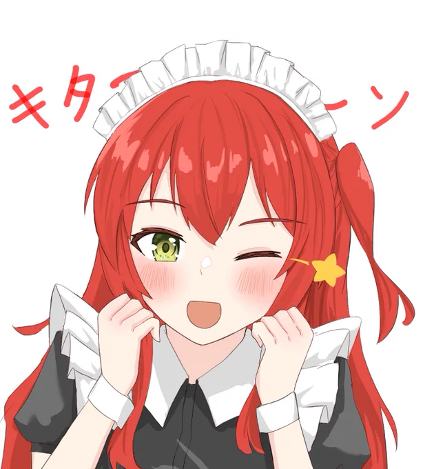 喜多ちゃん rkgk #2#BocchiTheRock #ぼっち・ざ・ろっく 