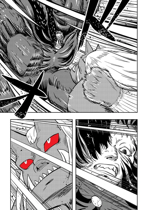 オーガの兄貴と奴隷ちゃん 40話 1/3 