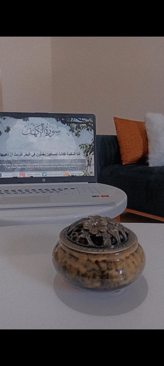 اللهم اجمع بيننا وبين أمانينا مهما اشتدّت استحالتها، واملأ أيامنا بالرضا والسعادة والأمان 🤍 
جمعة مباركة 🫶