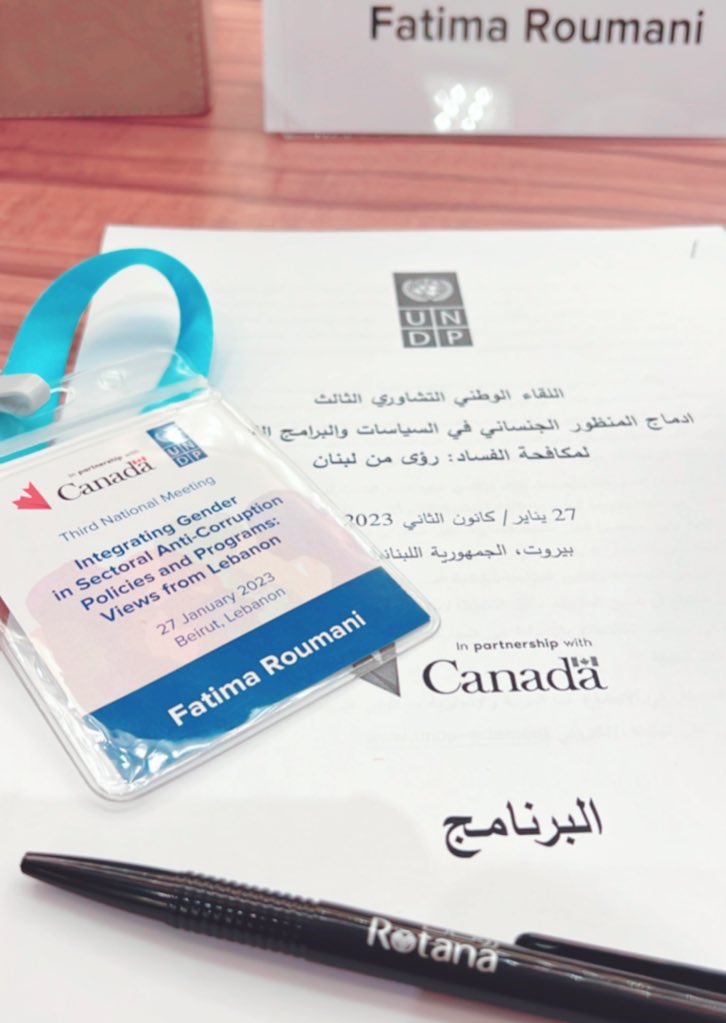 FatimaRoumani's tweet photo. Integrating Gender in sectoral Anti-corruption Policies and Programs: Views from #lebanon 
#nationalmeeting #UNDP #undp_aciac #anticorruption #integrity https://t.co/OYgRvdLehT