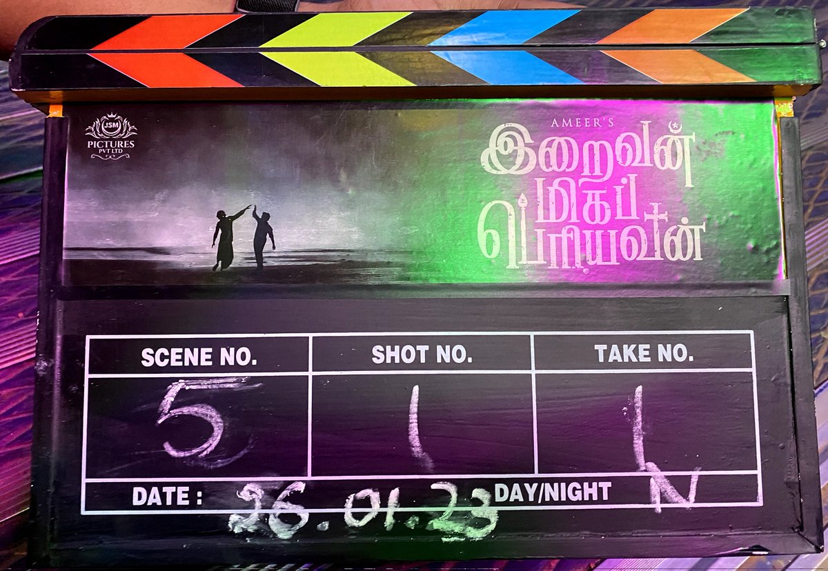 #IraivanMigaPeriyavan Shoot Gets Started From Yesterday Night 🔥

Director #Ameer is Back..🤙🏾