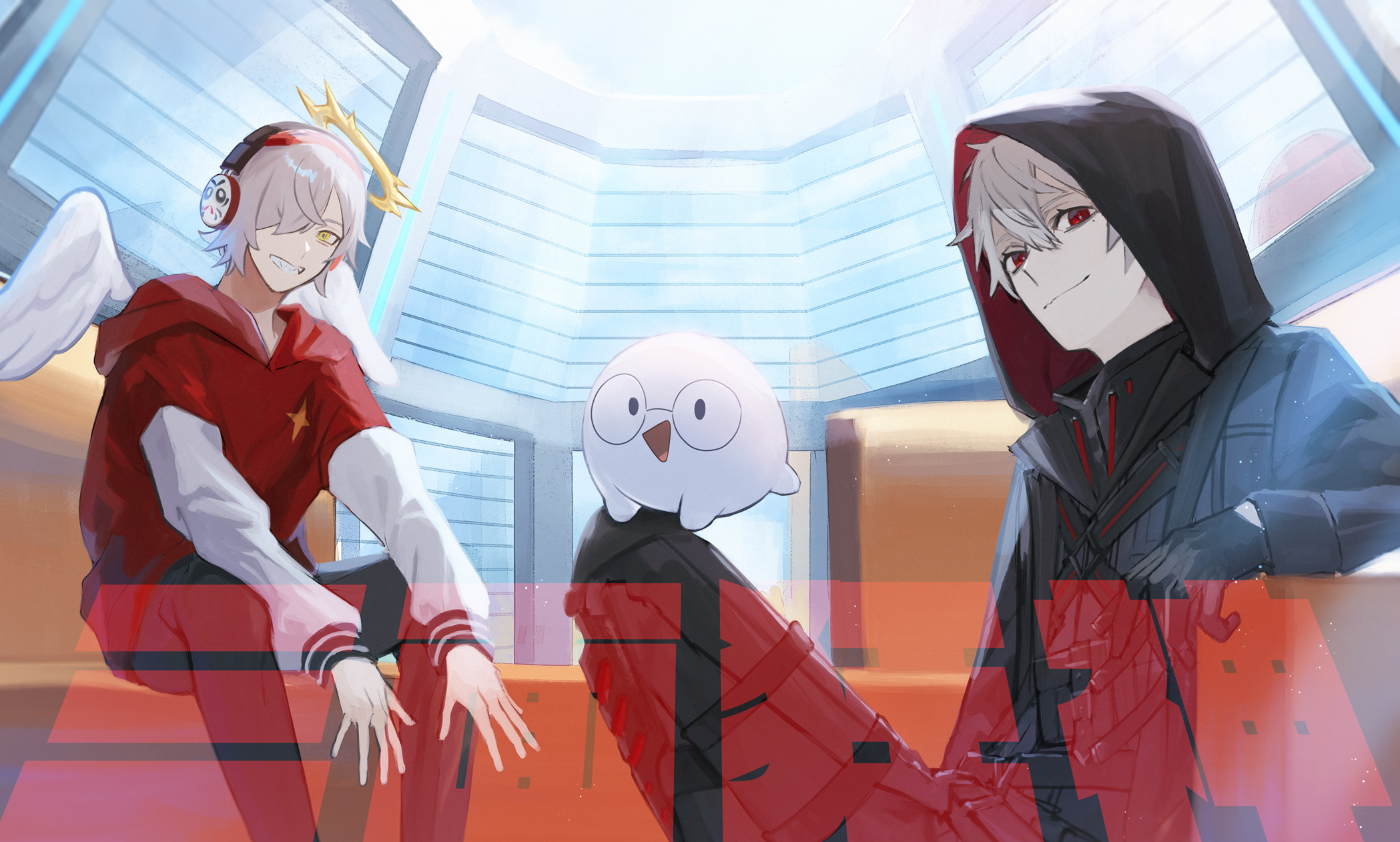 暇神 みかん海老 on X: 