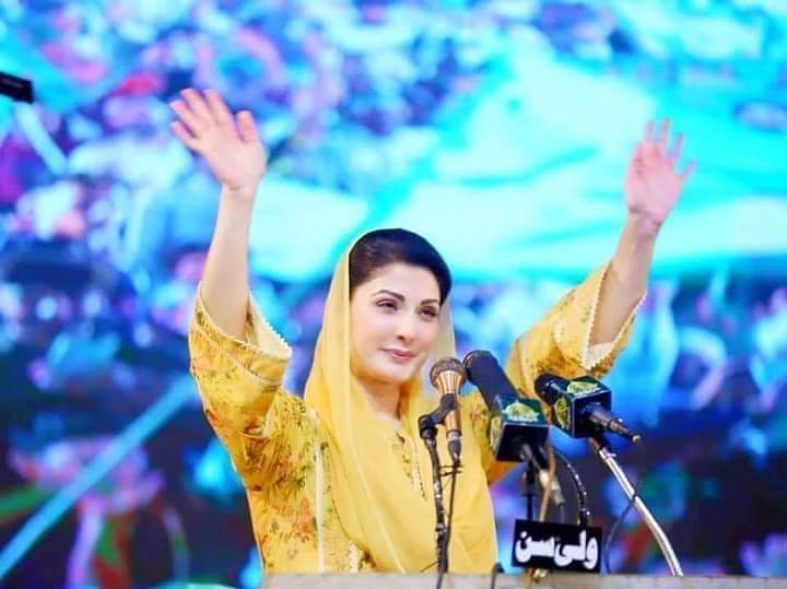 IsmailHaidri8's tweet photo. @MaryamNSharif https://t.co/vzphhnNJq7