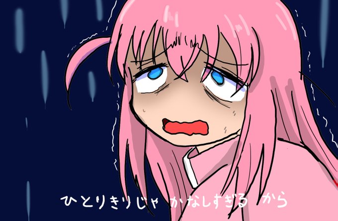 誰か背中抱いててくれ…('ー`) 