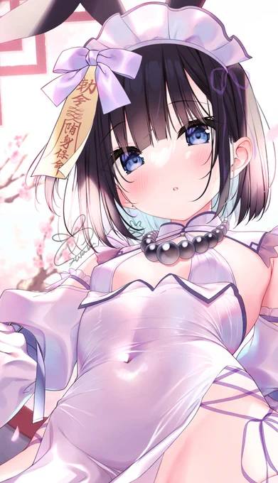 🐰 
