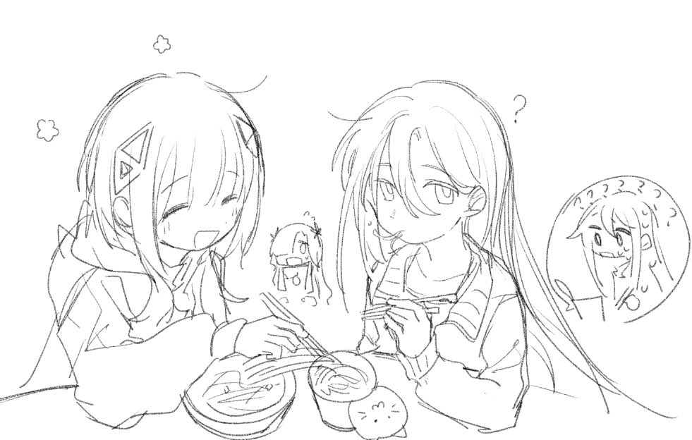 rkgk 
合騒曲楽しみ！せかせか
(カレーうどんも実装してほしい。。