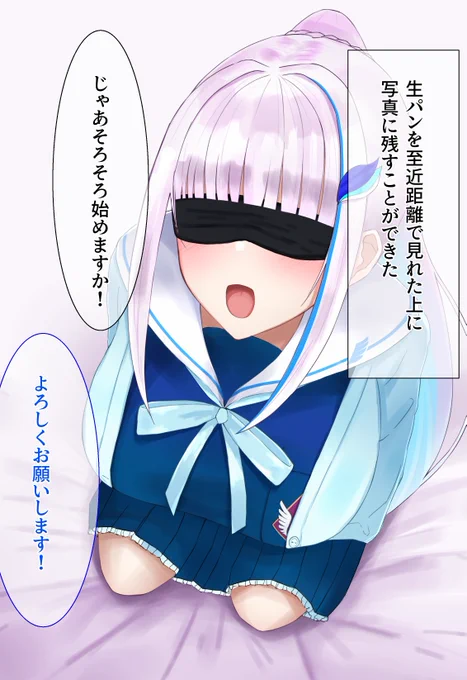 (2/6) 