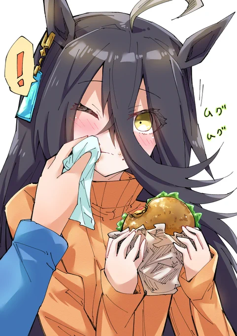 拭いてあげるから沢山食べていいよ。なカフェ#ウマ娘  #マンハッタンカフェ 