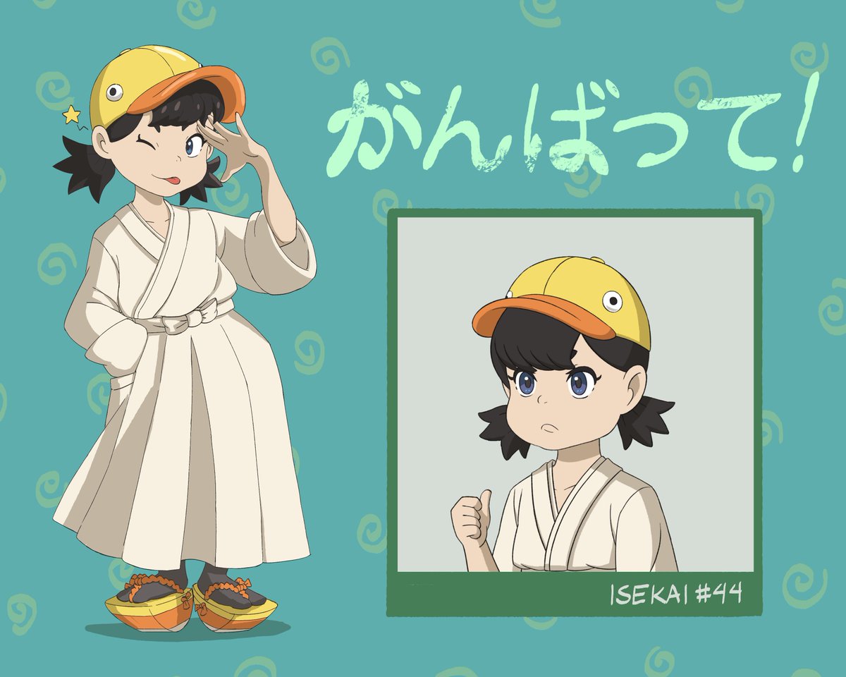 Studio Sekai tweet media