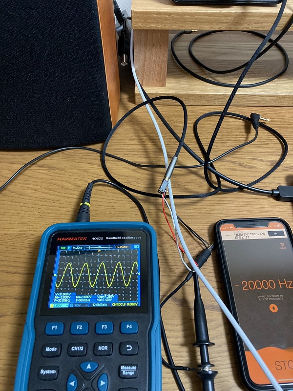 manotch101's tweet image. 前回はいつもと趣旨を変えてFiiO K7を分解して内部写真を撮りました。それで主に製造技術や構造といった所に焦点を当ててレビューしました。今回はpart4でFiiO K7でイヤホンでどんな感じに聴こえるのかを中心にレビューしたいと思います。F特やTHX AAA技術に関しても記事にしています。#FiiOK7