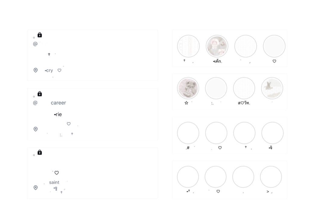 ⠀ ⠀ ⠀ ⠀ ⠀ ⠀ †⠀⠀ ⠀  ִ   
⠀ ⠀ ⠀ ⠀ 𓈒╺สิบบาท  𓈒