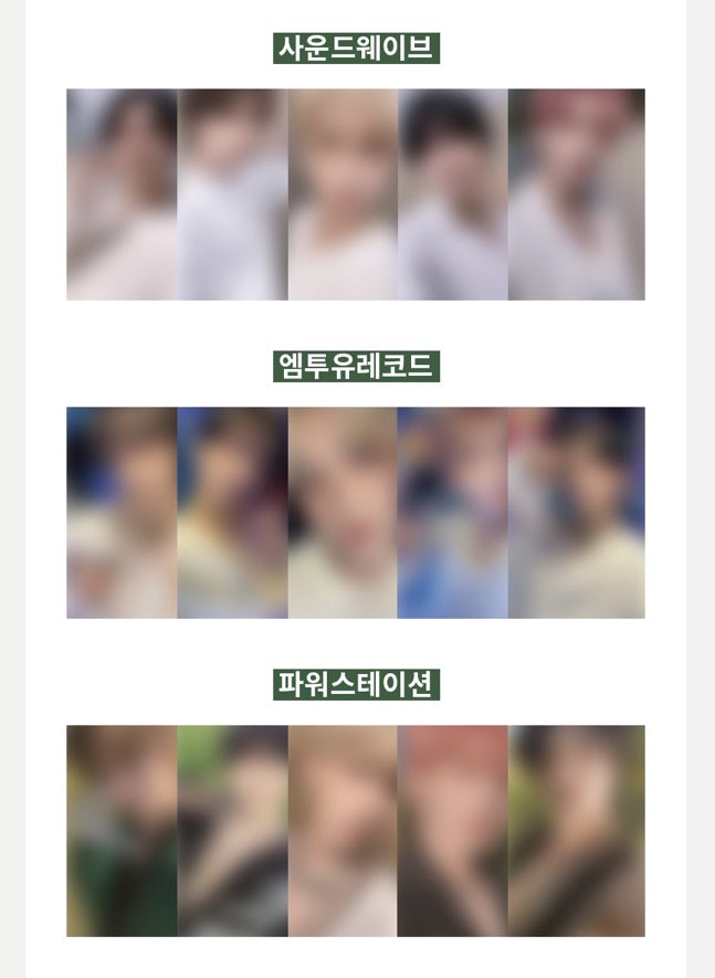 meongyu_yam's tweet photo. #rt 👏투모로우바이투게더 <temtation> 럭드 이벤트👏 
원하시는 음악사의 럭드(앨범 포함) 한 장을 사드립니다! 
사유: 여러가지 이유로 계정주 오랜만에 개 신남. 
당발: 2/5 태현시
🌟스밍🌟만 해주시면 참여 완료!! 
뽑을 때 스밍인증 확인 할 예정입니다!
많관부.. 많참부..! https://t.co/LRIH6kO4WF