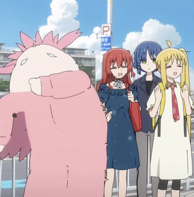 人ならざるもの 
