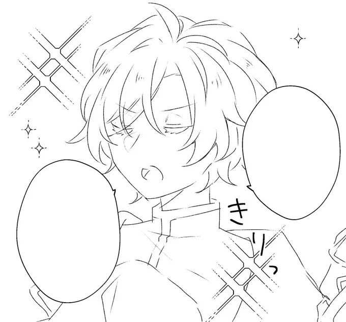 今月の定期敦コウは何か出したいんじゃ 