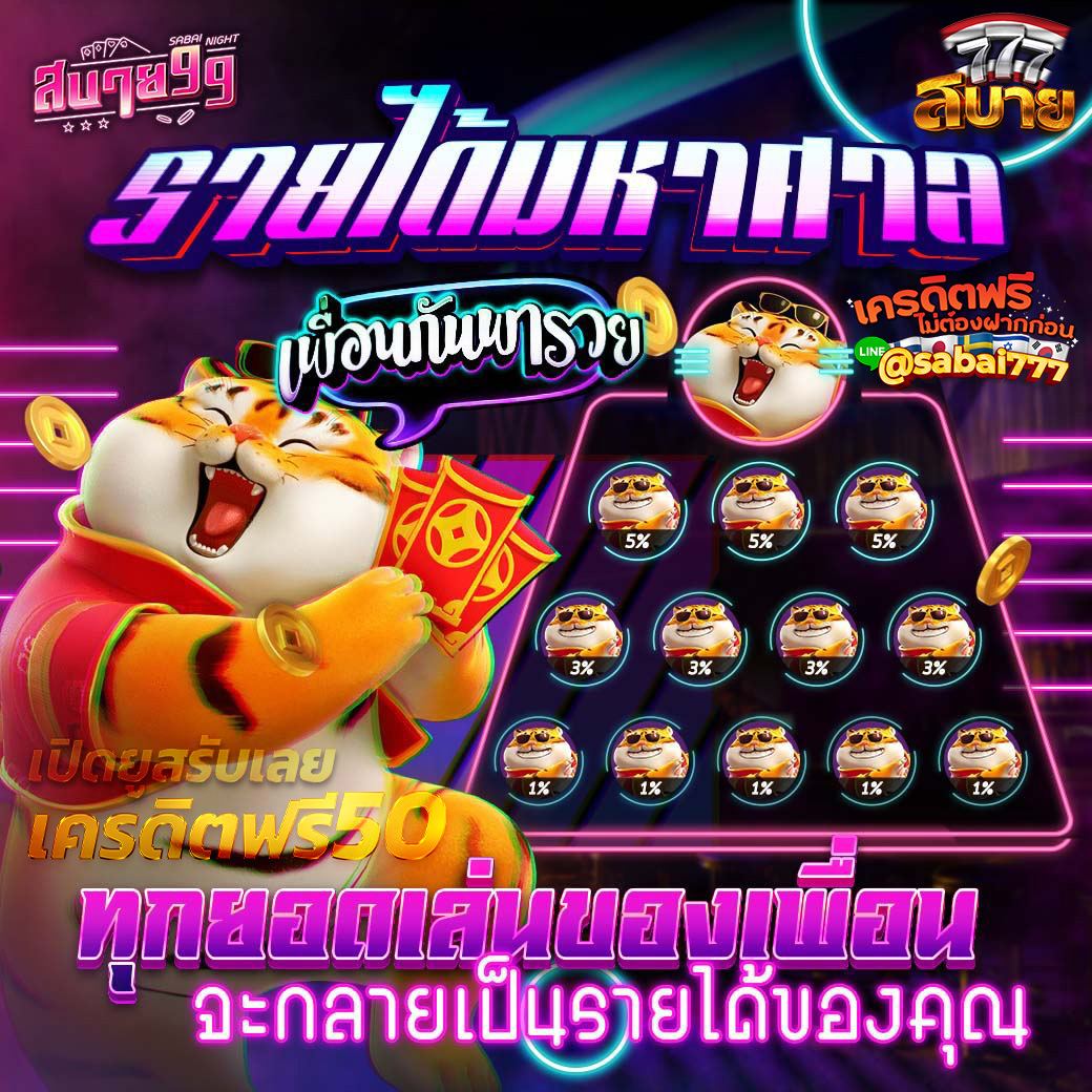 Rattana Papun tweet media